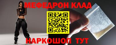 наркотики Среднеуральск