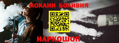 каннабис Ставрополь