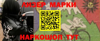 наркотики Среднеуральск