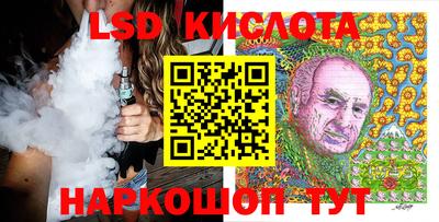 наркотики Среднеуральск