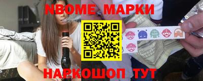 наркотики Среднеуральск