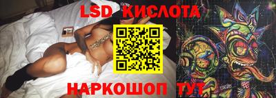 наркотики Среднеуральск