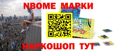 прущая мука Старая Купавна