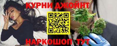 прущая мука Старая Купавна