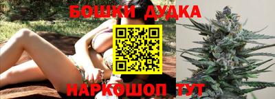 прущая мука Старая Купавна