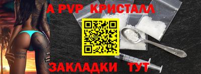 наркотики Среднеуральск