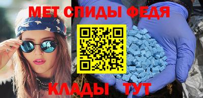 прущая мука Старая Купавна