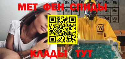 каннабис Ставрополь