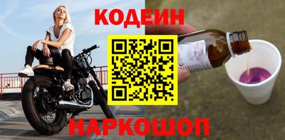 каннабис Ставрополь