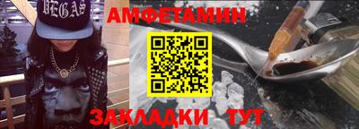 каннабис Ставрополь
