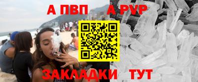 прущая мука Старая Купавна