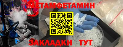наркотики Среднеуральск