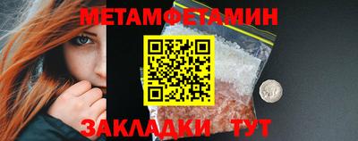прущая мука Старая Купавна