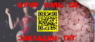 наркотики Среднеуральск