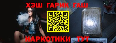 прущая мука Старая Купавна