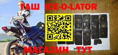 каннабис Ставрополь