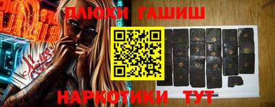 наркотики Среднеуральск