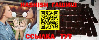 прущая мука Старая Купавна