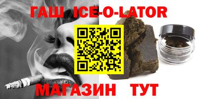 наркотики Среднеуральск